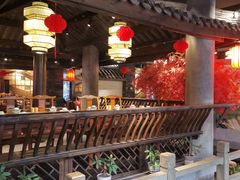 -蓉城老妈火锅(双林路店)