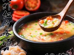 鲜虾疙瘩汤-那家熏酱小酒馆(珲春店)