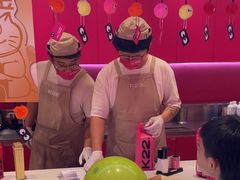 -K22.酸奶草莓(烟台芝罘店)