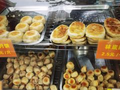 -宋记饼家(石门二路店)
