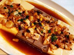 海鲜三味豆腐-炳胜品味(海印总店)
