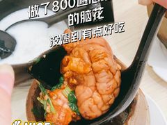 -云平风味园(护国路店)