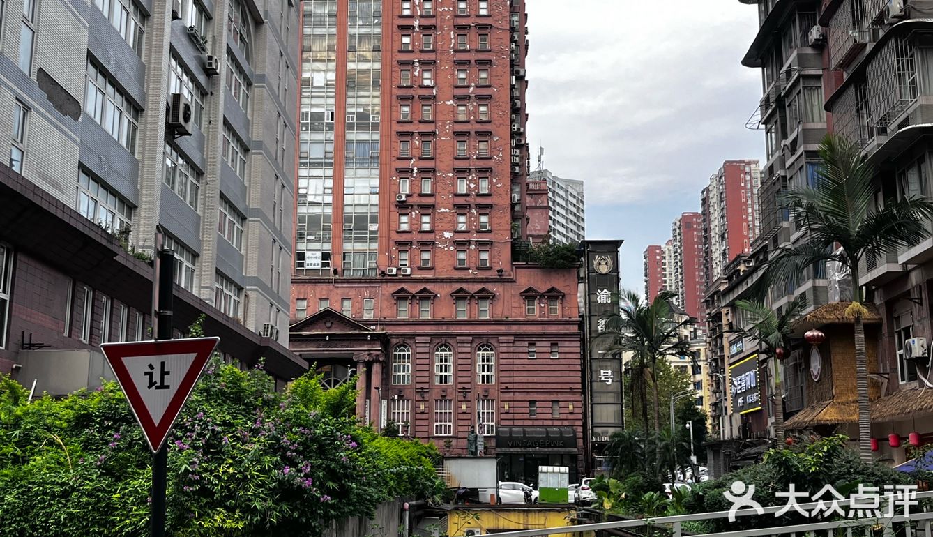 快餐时间快乐时光