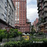 快餐时间快乐时光