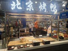 -麦德龙(浦东店)