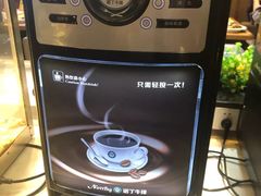 -诺丁牛排(南京江宁万达店)