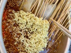 -徐妹串串香(春熙路店)