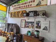 -亲戚屋企农家菜(上桥店)