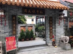 门面-周大娘牛乳(旧寨古村总店)