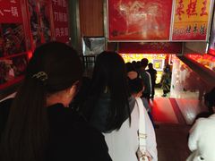 等位区-五道口枣糕王(成府路店)