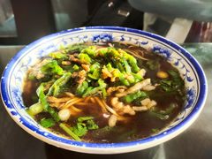 -九炉分座(个园店)