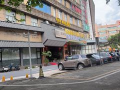 -贺庄·活鱼馆(珠吉路店)