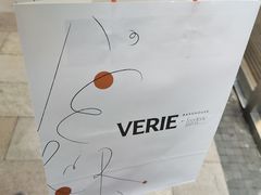 -VERIE BAKEHOUSE