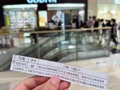 -GODIVA(海岸城店)