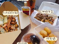 -细妹五香牛杂(步行街店)