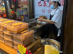 -帅巴人舅母子腊蹄民俗村