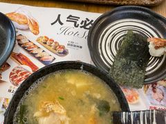 -Sushi Love 创意寿司(丽影广场店)
