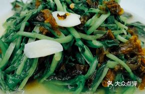 Green Vegetable and Lichen Stir-fry