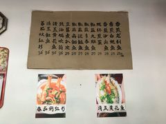 -蛇口康乐快餐鱼仔档(翠苑小区店)