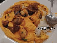 -有章牛杂(石厦店)