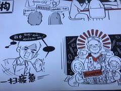 -柳叶刀烧烤(北大清华店)