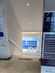 -杭州米兰柏羽医疗美容医院