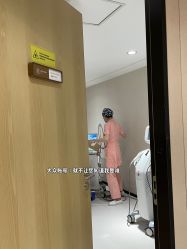-广东韩妃整形外科医院