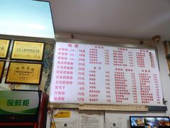 -青石桥老瓦房肥肠粉总店(青石桥总店)