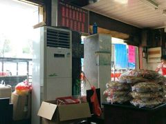 -芦庄超王记(中桥店)