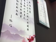 -德云社(三里屯店)