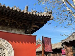 -嵩祝寺及智珠寺
