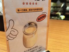 -许榴香西餐厅(台东步行街店)
