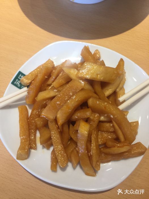 苏氏牛肉面(大什字街店)小菜图片