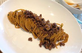 Black Truffle Noodles