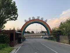 -九十九顶毡房(阜石路店)