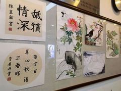 -昂立少儿成长中心(浦东蓝村路地铁站校区)