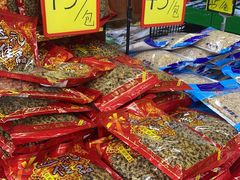 -青岛特产旗舰店·崂山茶