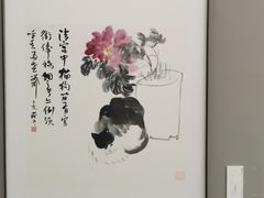 -四川美术馆