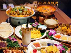 -暹罗酒肆泰餐厅酒吧