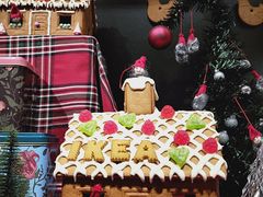 -宜家家居(哈尔滨商场店)