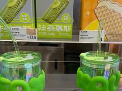 -宝龙城(杭州滨江店)