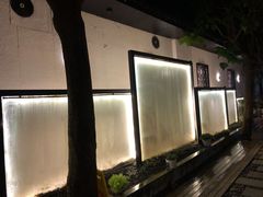 -浮何烤铺(桐梓林店)
