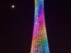 -珠江夜游广州塔·中大码头