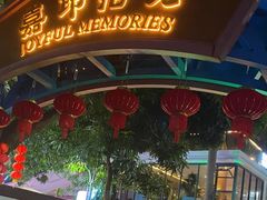 -梅州天地人花园酒店(梅县人民广场店)