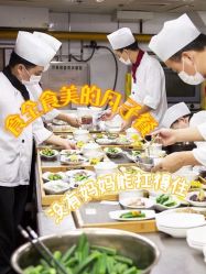 -馨月汇·独栋月子会所(静安店)