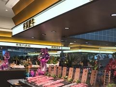 -透明思烤·自助烤肉海鲜火锅(东部星悦天地店)
