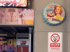 -管氏翅吧(广渠门店)
