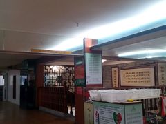 -文星素食(兴华路店)