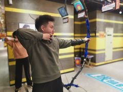 -弓夫射箭·运动娱乐·团建(中心印象城店)