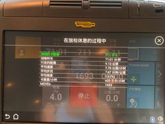 -北京威斯汀酒店游泳健身中心